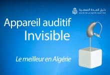 appareil auditif invisible algerie
