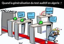 generalisation test auditif